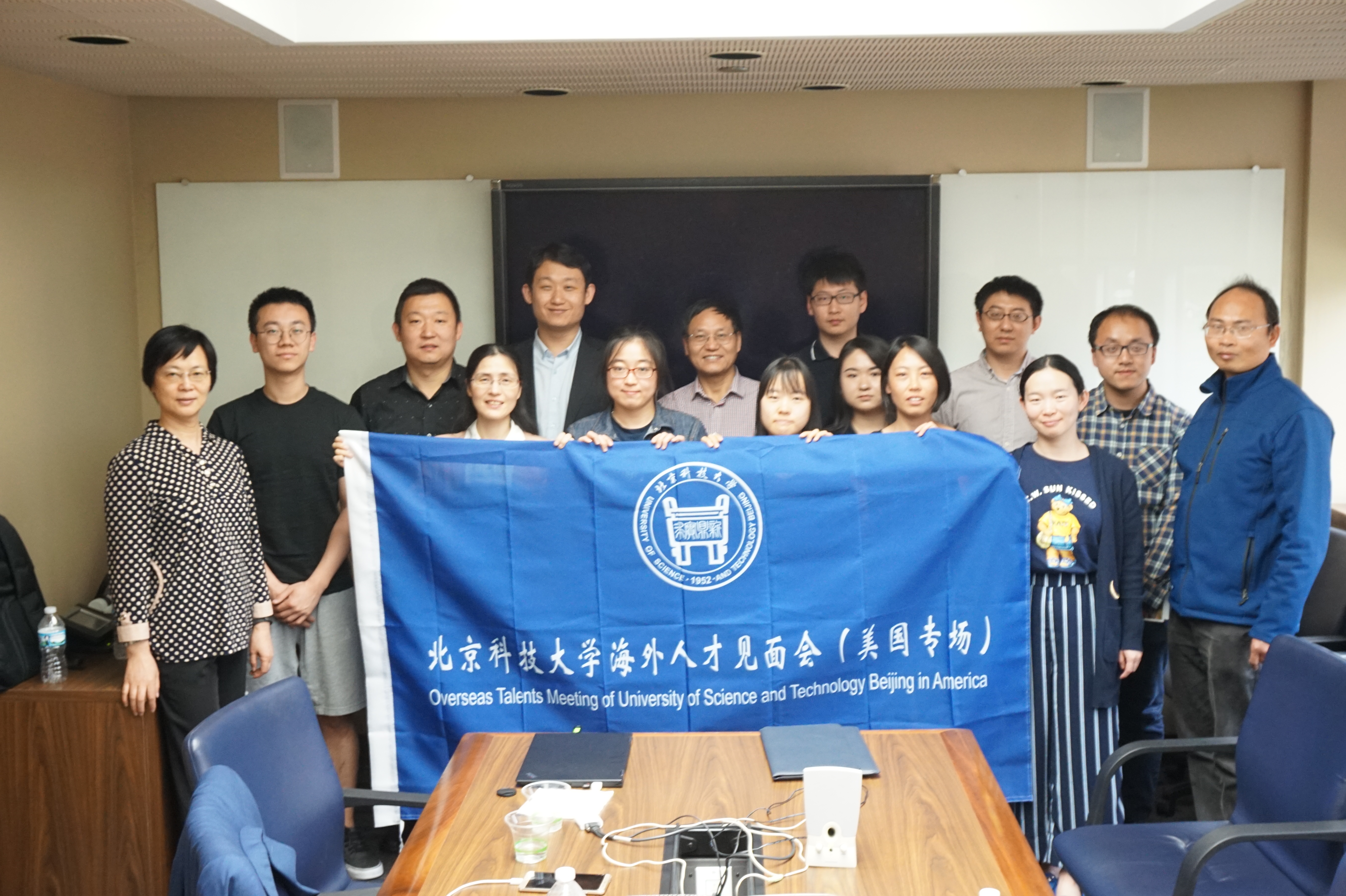 微信图片_20180515091827.jpg